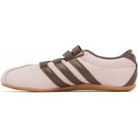 Кроссовки Adidas Tokyo Sandy Pink Earth Strata